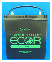 ECO.R(エコ.アール)