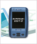 ダイアグテスターDST-2